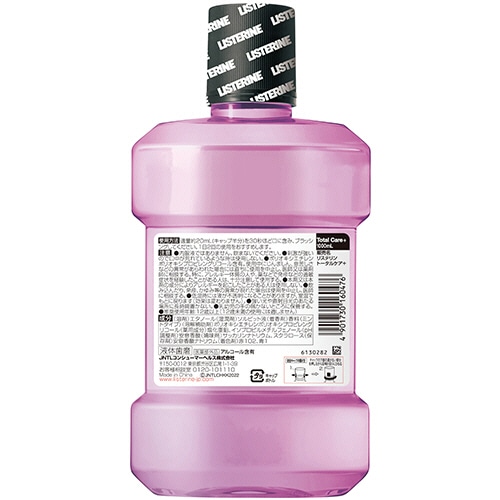 JNTLコンシューマーヘルス 薬用リステリン トータルケアプラス 1000ml 1本(ご注文単位1本)【直送品】