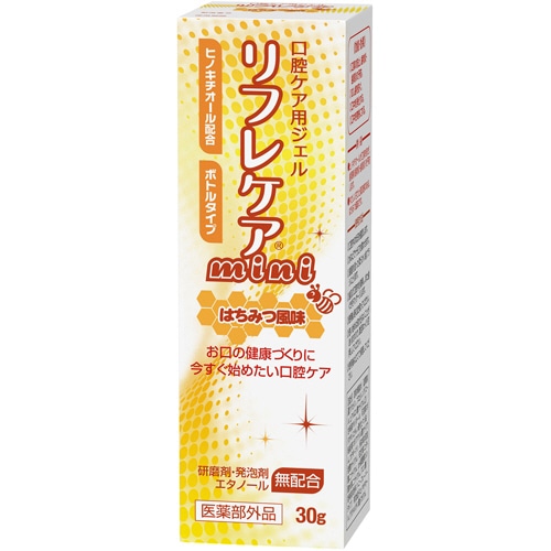 雪印ビーンスターク 口腔ケア用ジェル リフレケアmini はちみつ風味 30g 1本(ご注文単位1本)【直送品】