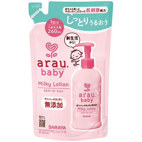 サラヤ アラウベビー ミルキーローション 詰替用 260ml 1個（ご注文単位1個）【直送品】