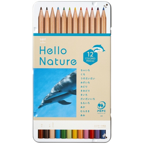 トンボ鉛筆 ハローネイチャー 缶入色鉛筆 12色(各色1本) ハンドウイルカ CB-KHNDL0312C 12本/箱(ご注文単位1箱)【直送品】