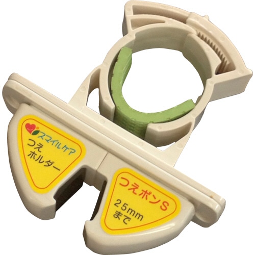 オフィス・ラボ 杖ホルダー つえポン 手すりパイプ用 TH-S002BL 1個(ご注文単位1個)【直送品】