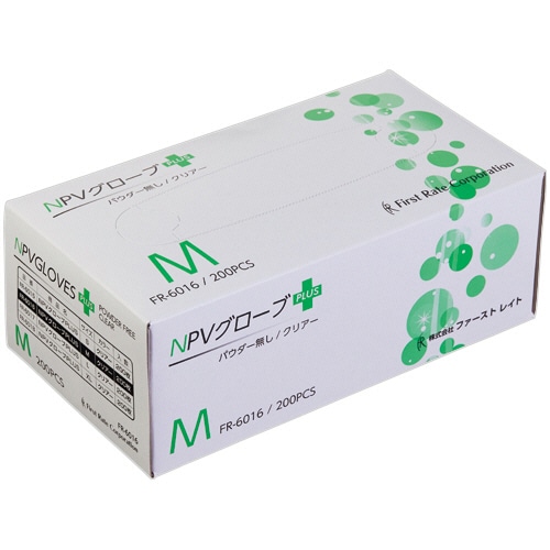 ファーストレイト NPVグローブPLUS パウダー無し M FR-6016 200枚/箱（ご注文単位1箱）【直送品】