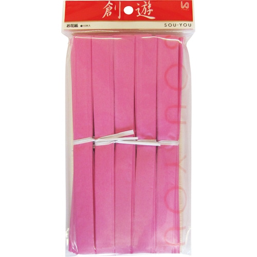 今村紙工 おはながみ 10枚折加工済 桃 OH-405 10本/袋（ご注文単位1袋）【直送品】