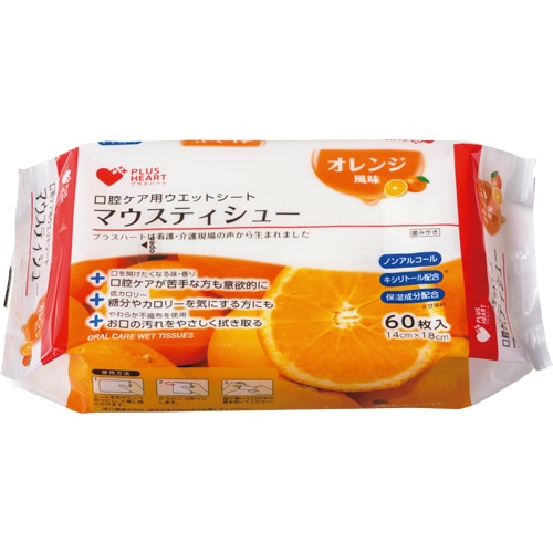 オオサキメディカル 口腔ケア用ウエットシート マウスティシュー オレンジ風味 60枚/袋(ご注文単位1袋)【直送品】
