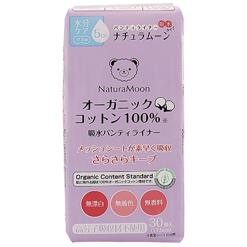ジープレイス ナチュラムーン 吸水パンティライナー 5cc 17.5cm 30個/袋(ご注文単位1袋)【直送品】