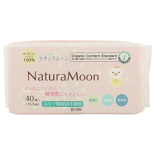 ジープレイス ナチュラムーン おりもの専用シート 15.5cm 40個/袋（ご注文単位1袋）【直送品】