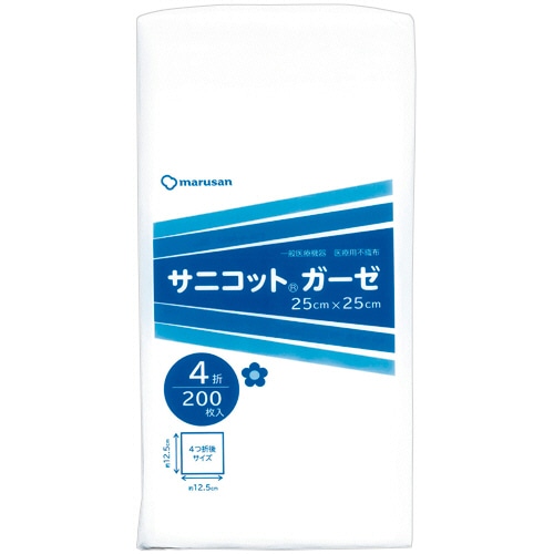 丸三産業 サニコットガーゼ 25×25cm 200枚/袋(ご注文単位1袋)【直送品】