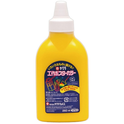 サクラクレパス 工作ポスターカラー 260ml やまぶきいろ KPW#4 1本（ご注文単位1本）【直送品】