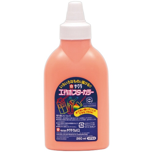 サクラクレパス 工作ポスターカラー 260ml うすだいだい KPW#7 1本（ご注文単位1本）【直送品】