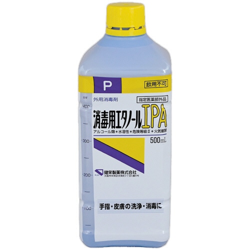 健栄製薬 消毒用エタノールIPA 付替用 500ml 1本(ご注文単位1本)【直送品】