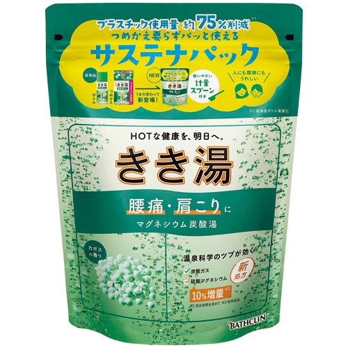 バスクリン きき湯 マグネシウム炭酸湯 360g 1個（ご注文単位1個）【直送品】