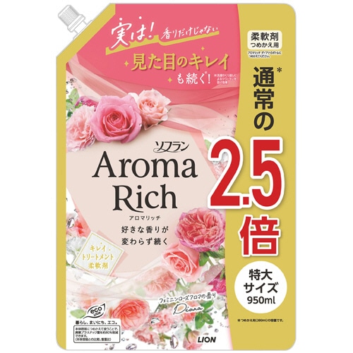 ライオン ソフラン アロマリッチ ダイアナ つめかえ用 特大 950ml 1パック(ご注文単位1パック)【直送品】