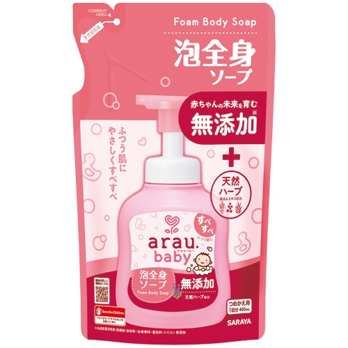 サラヤ アラウベビー 泡全身ソープ 詰替 400ml 1パック(ご注文単位1パック)【直送品】