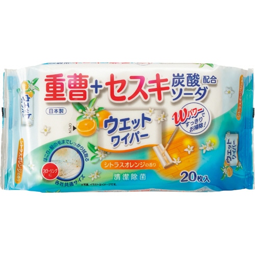 ティー・エイチ・ティー フローリングワイパー用ウェットワイパー 重曹+セスキ・炭酸ソーダ配合 シトラスオレンジの香り 20枚/袋(ご注文単位1袋)【直送品】