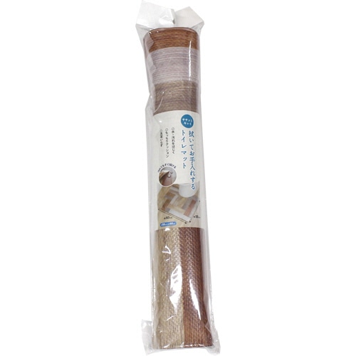 オカ 拭いてお手入れするトイレマット 約55×60cm ウッド 1枚(ご注文単位1枚)【直送品】