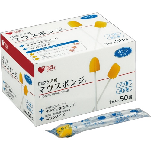 オオサキメディカル プラスハート マウスポンジ ふつう プラ軸 50本/箱(ご注文単位1箱)【直送品】