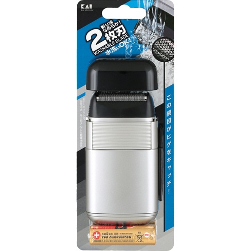 貝印 ポケシェーバー KQ0369 1台(ご注文単位1台)【直送品】