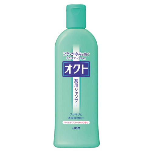 ライオン オクト 薬用シャンプー 320ml 1本（ご注文単位1本）【直送品】