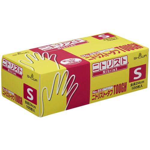 ショーワグローブ No.883 ニトリスト・タフ パウダーフリー S ブルー #883-S 100枚/箱(ご注文単位1箱)【直送品】