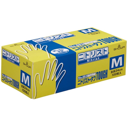ショーワグローブ No.883 ニトリスト・タフ パウダーフリー M ブルー #883-M 100枚/箱(ご注文単位1箱)【直送品】