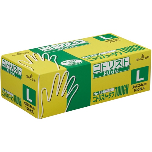 ショーワグローブ No.883 ニトリスト・タフ パウダーフリー L ブルー #883-L 100枚/箱(ご注文単位1箱)【直送品】