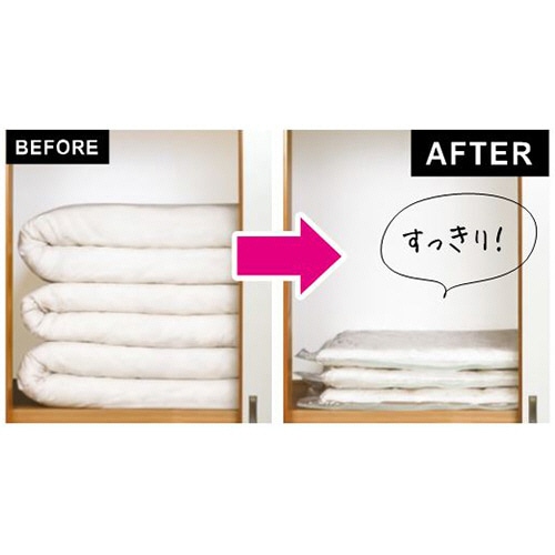 東和産業 MVG ふとん圧縮パック L 2枚/袋（ご注文単位1袋）【直送品】