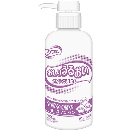 リブドゥコーポレーション リフレ おしりうるおい洗浄液 350ml 1本（ご注文単位1本）【直送品】