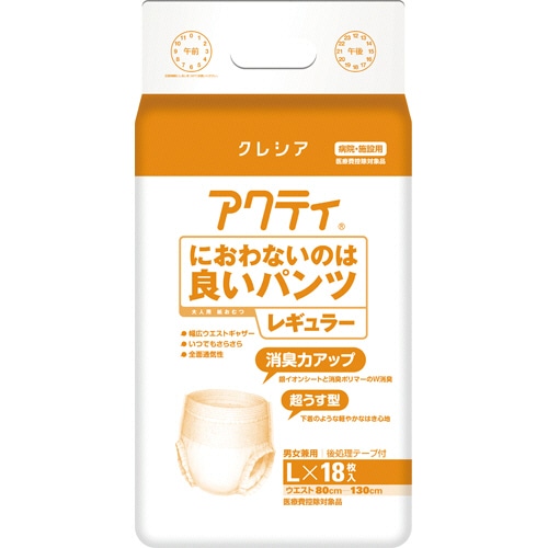 日本製紙クレシア アクティ におわないのは良いパンツ レギュラー L 18枚/袋（ご注文単位1袋）【直送品】
