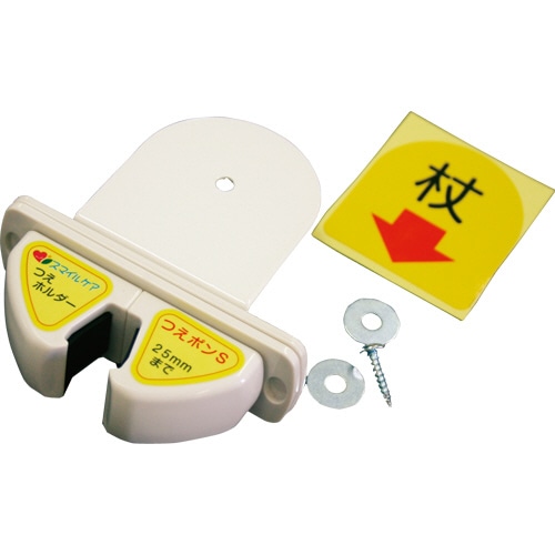 オフィス・ラボ 杖ホルダー つえポン テーブル･カウンター用 TH-S002T 1個（ご注文単位1個）【直送品】