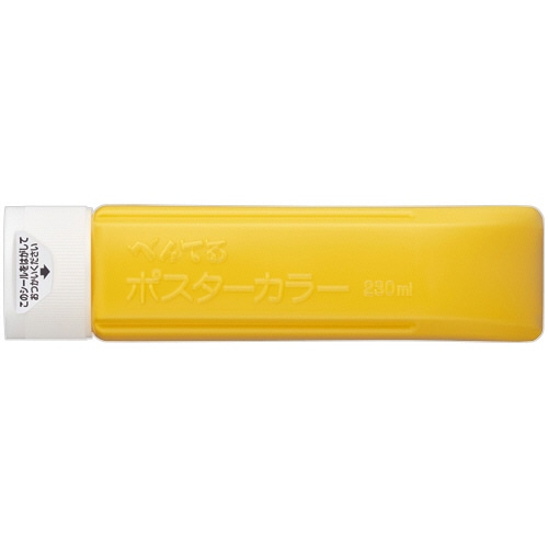 ぺんてる えのぐ ポスターカラー(クラス用) 単色 230ml きいろ YNG3T12 1本（ご注文単位1本）【直送品】