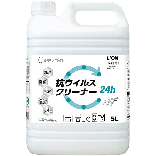 ライオン メディプロ 抗ウイルスクリーナー 業務用 5L 1本(ご注文単位1本)【直送品】