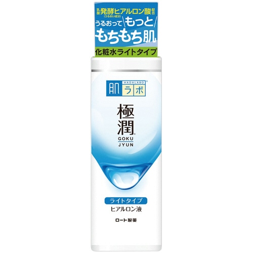 ロート製薬 肌ラボ 極潤ヒアルロン液 ライトタイプ ボトル 170ml 1本（ご注文単位1本）【直送品】