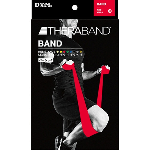 D&M トレーニングバンド セラバンド 2m ミディアム(普通) レッド #TBB-2 1本（ご注文単位1本）【直送品】
