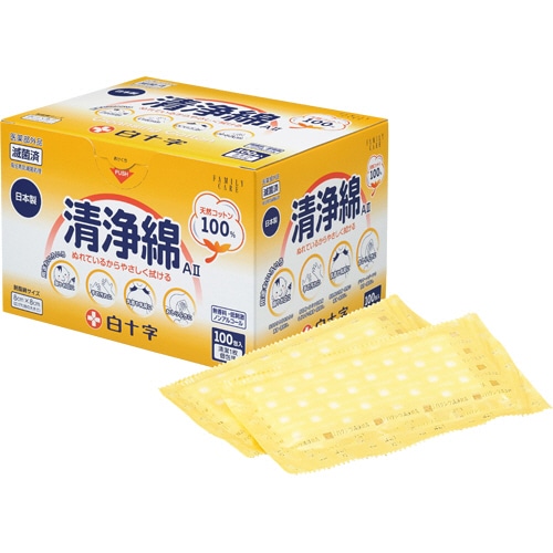 白十字 ハクジウ 清浄綿AⅡ 181411 100包/箱(ご注文単位1箱)【直送品】