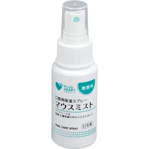 オオサキメディカル マウスミスト 無香料 50ml 1本(ご注文単位1本)【直送品】