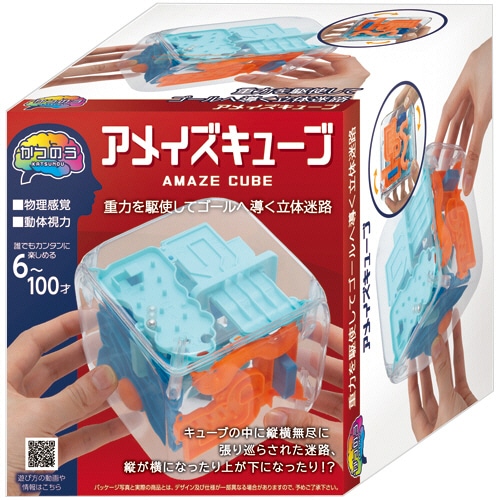 ハナヤマ かつのう アメイズキューブ 1個（ご注文単位1個）【直送品】