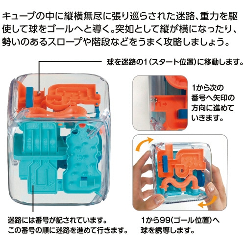 ハナヤマ かつのう アメイズキューブ 1個（ご注文単位1個）【直送品】