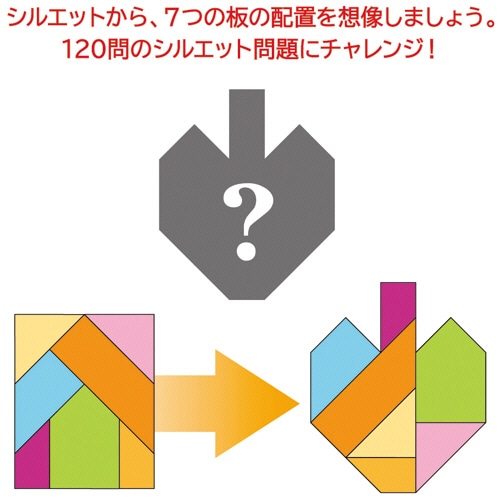 ハナヤマ かつのう ラッキーパズル 1個（ご注文単位1個）【直送品】