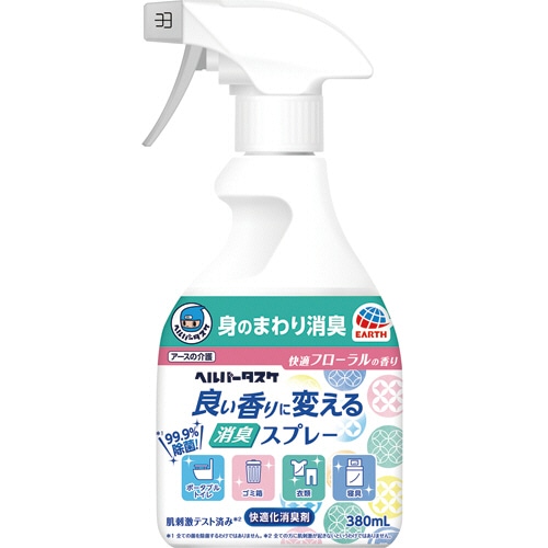アース製薬 ヘルパータスケ 良い香りに変える消臭スプレー 快適フローラルの香り 本体 380ml 1本（ご注文単位1本）【直送品】