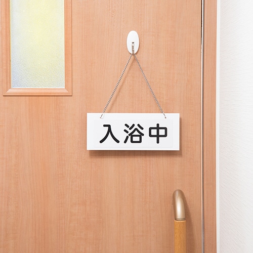 ニトムズ cleanフックシリーズ はがせるブランコ H0756 6個/袋(ご注文単位1袋)【直送品】