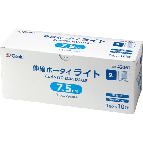 オオサキメディカル 伸縮ホータイ ライト 7.5cm×9m 42061 10巻/箱（ご注文単位1箱）【直送品】