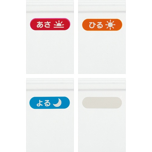 スケーター お薬ポケット1週間 リーフ JDP1-L 1個（ご注文単位1個）【直送品】