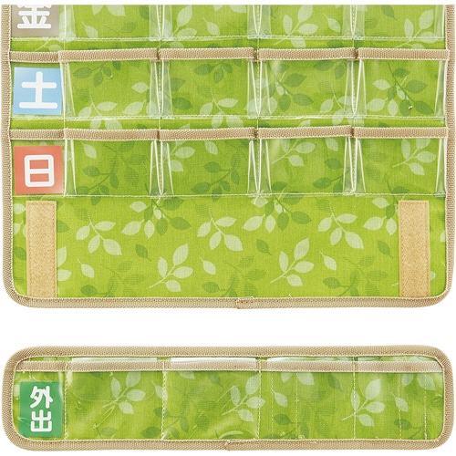 スケーター お薬ポケット1週間 リーフ JDP1-L 1個（ご注文単位1個）【直送品】