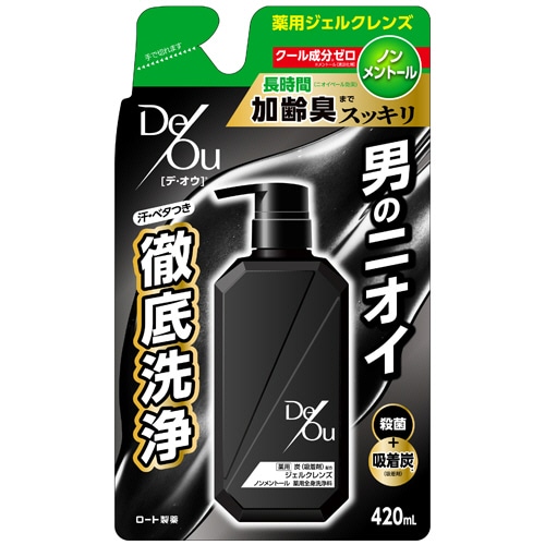 ロート製薬 デ・オウ 薬用クレンジングウォッシュ ノンメントール つめかえ用 420ml 1個（ご注文単位1個）【直送品】