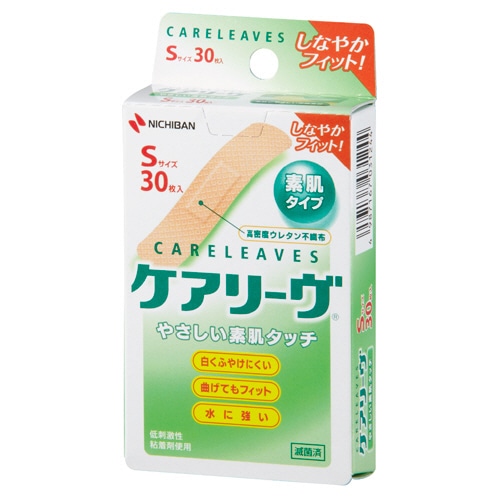 ニチバン ケアリーヴ やさしい素肌タイプ Sサイズ CL30SN 30枚/箱(ご注文単位1箱)【直送品】