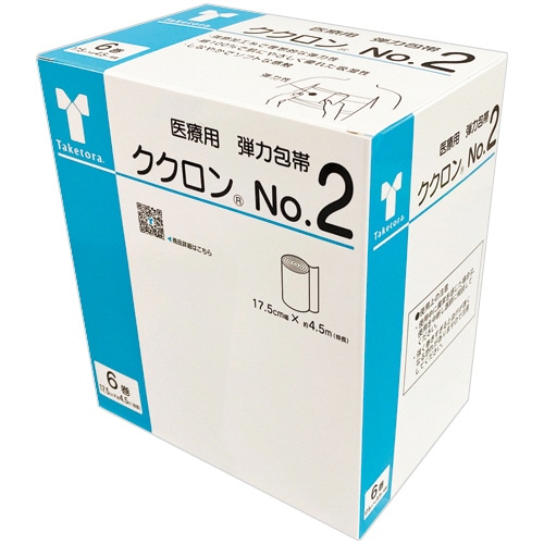竹虎 ククロン No.2 17.5cm×4.5m 6巻/箱（ご注文単位1箱）【直送品】