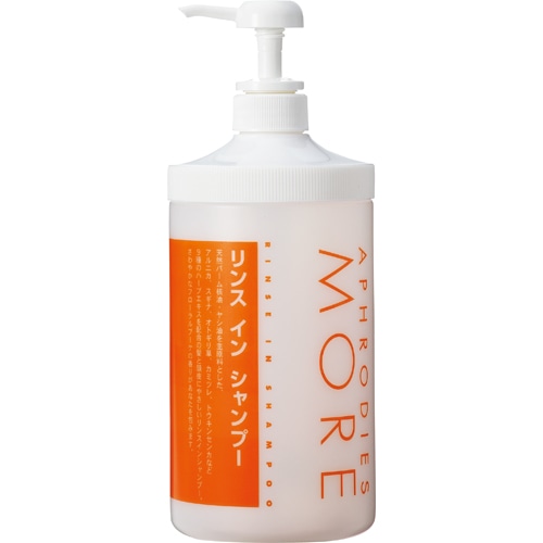 イワタニ理化 アフロディエスMORE リンスインシャンプー専用空ボトル 1L AMRS-1000 1本（ご注文単位1本）【直送品】