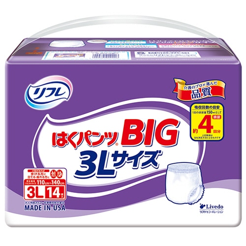 リブドゥコーポレーション リフレ はくパンツ BIG 3L 14枚/袋(ご注文単位1袋)【直送品】