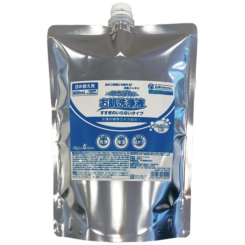 カミ商事 いちばん お肌洗浄液 詰替用 900ml 1パック(ご注文単位1パック)【直送品】