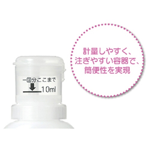 ピジョン ハビナース 香リフレッシュ ポータブルトイレ用消臭液 本体 300ml 1本(ご注文単位1本)【直送品】